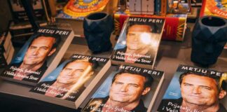 Matthew Perry