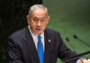 Israeli Prime Minister Benjamin Netanyahu