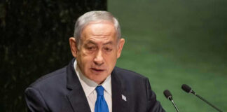 Israeli Prime Minister Benjamin Netanyahu